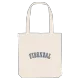 Fibendal college tygkasse