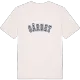 Gärdet college t-shirt