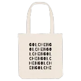 Golchen ordlek tygkasse