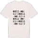 Grez-Doiceau ordlek t-shirt