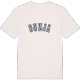 Gunja college t-shirt