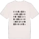 Hamrarna ordlek t-shirt