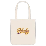 Harby baseball tygkasse