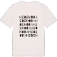 Hedemora ordlek t-shirt