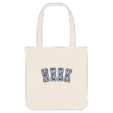 Heek college tygkasse