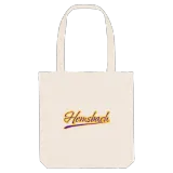 Hemsbach baseball tygkasse