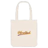 Herschbach baseball tygkasse