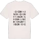 Ichenhausen ordlek t-shirt
