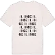 Ilinge ordlek t-shirt