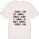 Indre ordlek t-shirt