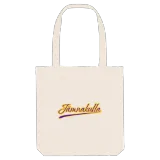 Jämnakulla baseball tygkasse