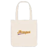 Järvenperä baseball tygkasse