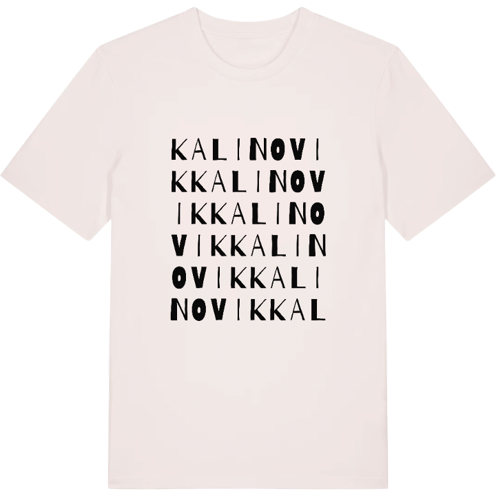 Kalinovik ordlek t-shirt – t-shirt från PinShirt