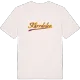 Kärrdalen baseball t-shirt