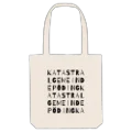 Katastralgemeinde Pöding ordlek tygkasse