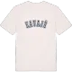 Kavajë college t-shirt