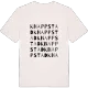 Knappstad ordlek t-shirt