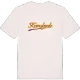 Kronsforde baseball t-shirt