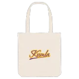 Kumla baseball tygkasse