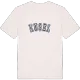Kusel college t-shirt