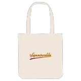 Lamminrahka baseball tygkasse
