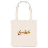 Lassabacka baseball tygkasse