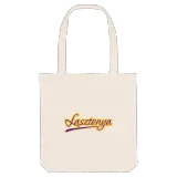 Lasztonya baseball tygkasse