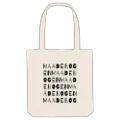 Maadebogen ordlek tygkasse