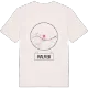 Malmen t-shirt