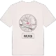 Malmen t-shirt