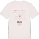 Malva karta t-shirt