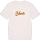 Marås baseball t-shirt