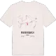 Markersbach karta t-shirt
