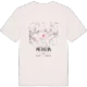 Mediglia karta t-shirt