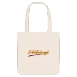 Middlesbrough baseball tygkasse