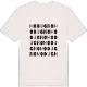 Modugno ordlek t-shirt