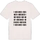 Monor ordlek t-shirt