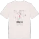 Montejo karta t-shirt