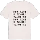 Moritz ordlek t-shirt
