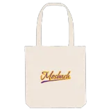 Mosbach baseball tygkasse