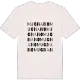 Mugnano ordlek t-shirt