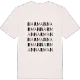 Narman ordlek t-shirt