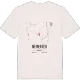 Németkér karta t-shirt