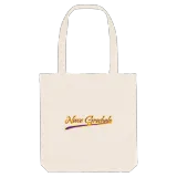 Nowe Grochale baseball tygkasse