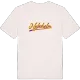 Nyboholm baseball t-shirt