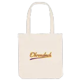 Ohrensbach baseball tygkasse