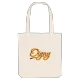 Oigny baseball tygkasse