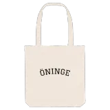Öninge böjd tygkasse