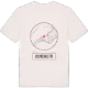 Ospedaletti t-shirt