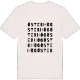 Österhög ordlek t-shirt